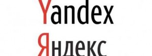 Yandex 